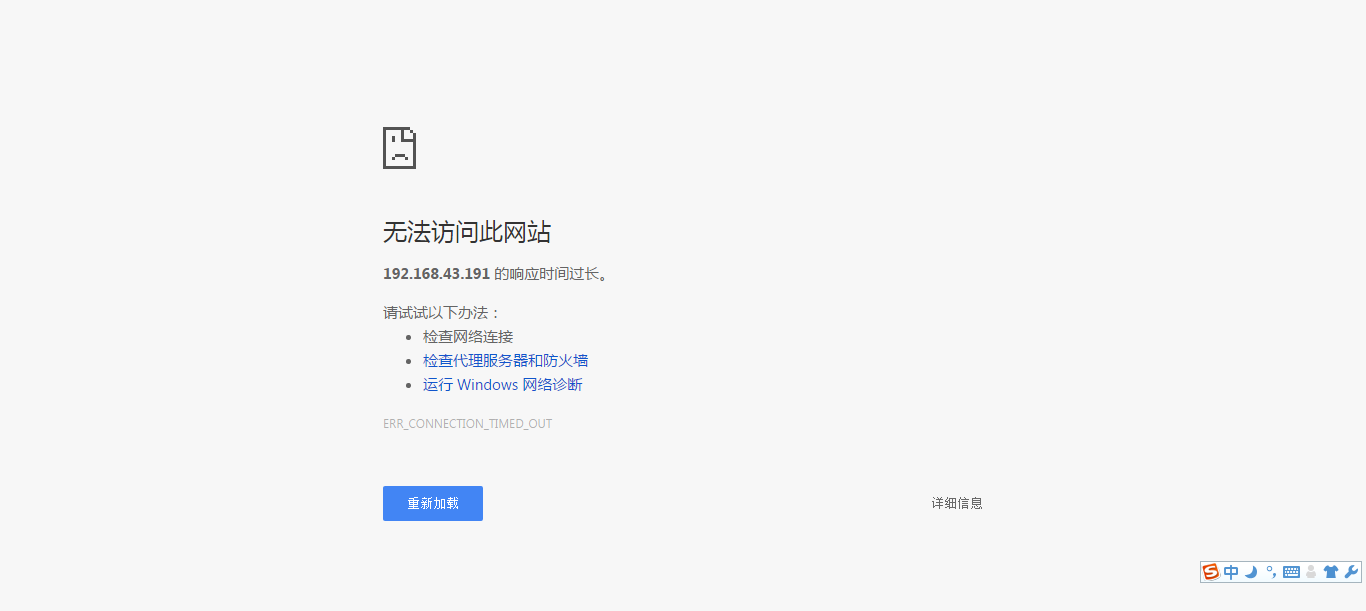 ![图片说明