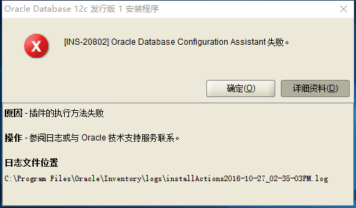 ![图片说明