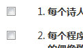 ![图片说明](https://img-ask.csdn.net/upload/201611/22/1479797650_915076.png)图片说明