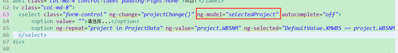 为什么加了这个ng-model后ng-slected就无效了呢？去掉ng-model后又可以默认选中一个值了？图片说明