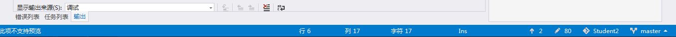 图片说明