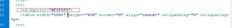 这段截图代码是td标签中设置背景颜色的代码我想把背景颜色改为js特效