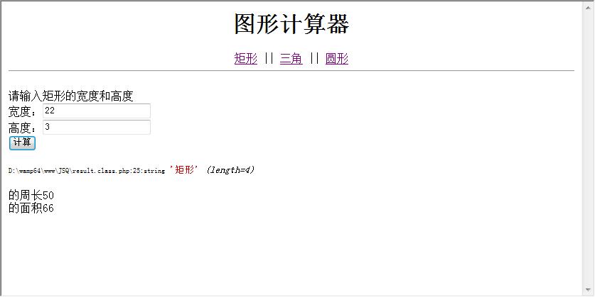 图片说明