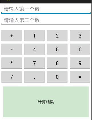 图片说明