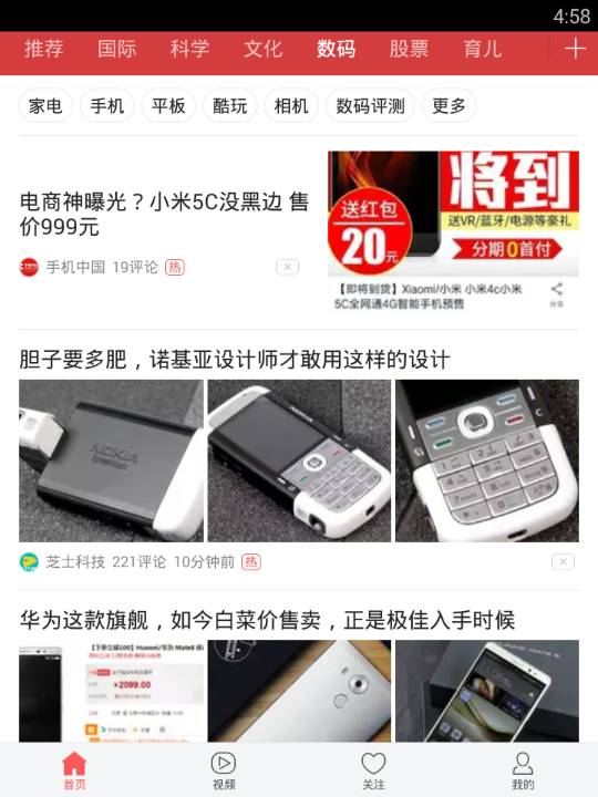 ![图片说明](https://img-ask.csdn.net/upload/201612/13/1481619577_856298.png)图片说明