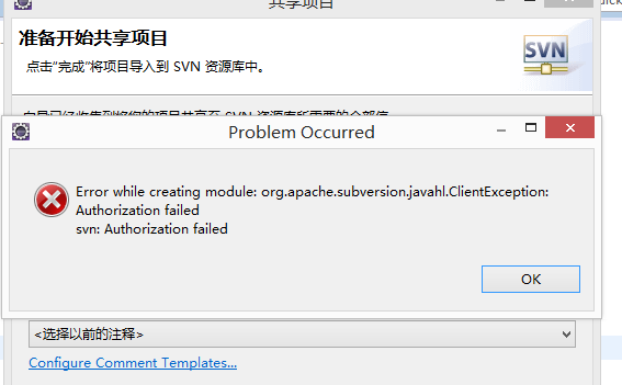 ![图片说明