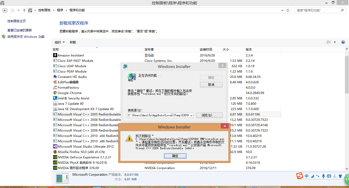 ![图片说明