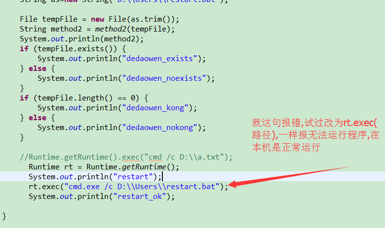 ![图片说明