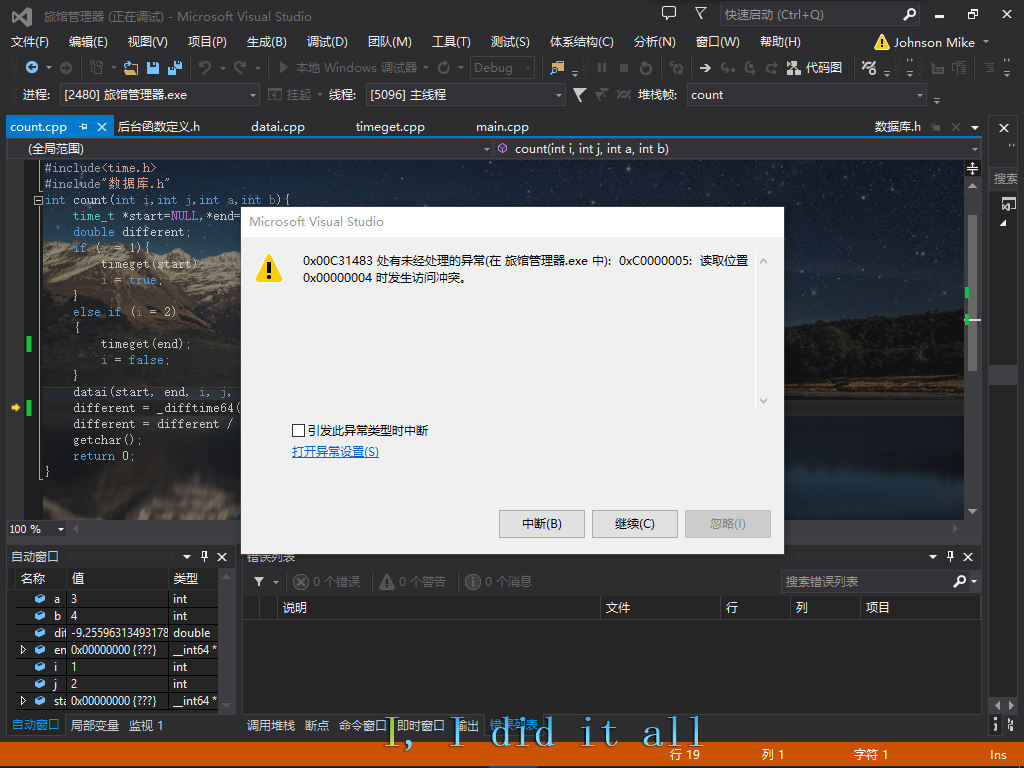 ![图片说明](https://img-ask.csdn.net/upload/201612/30/1483086533_931143.png)图片说明