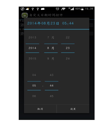 图片说明
