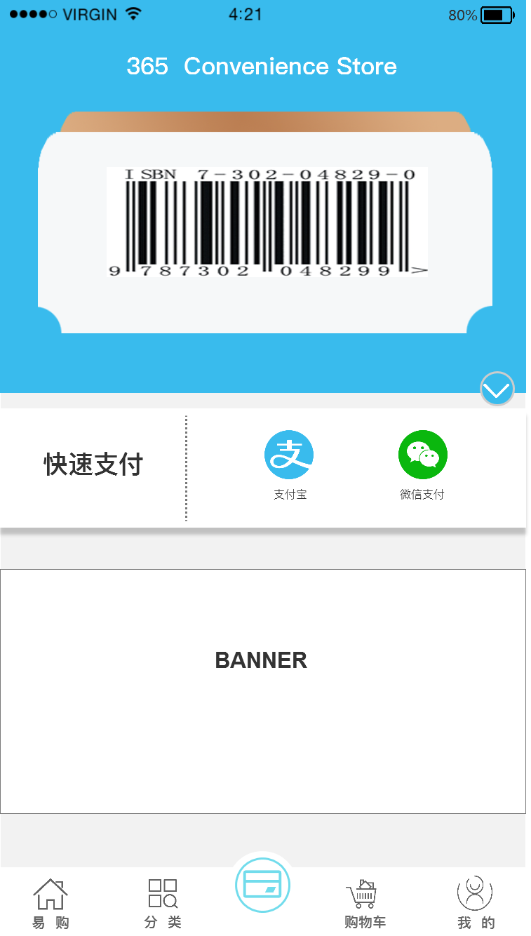 ![图片说明
