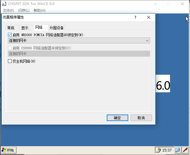 ![图片说明
