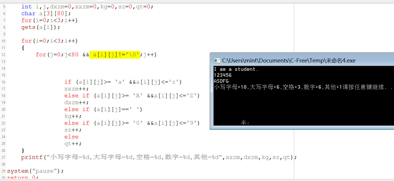 ![图片说明