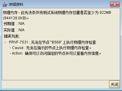 ![图片说明