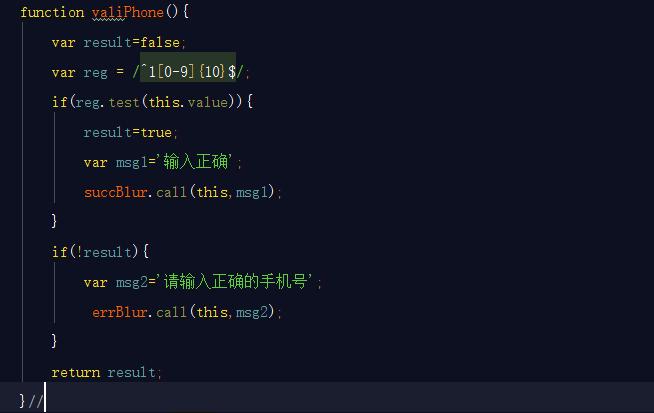 图片说明