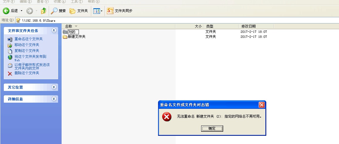 ![图片说明