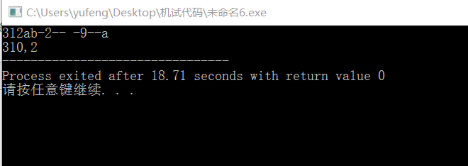 ![![![图片说明