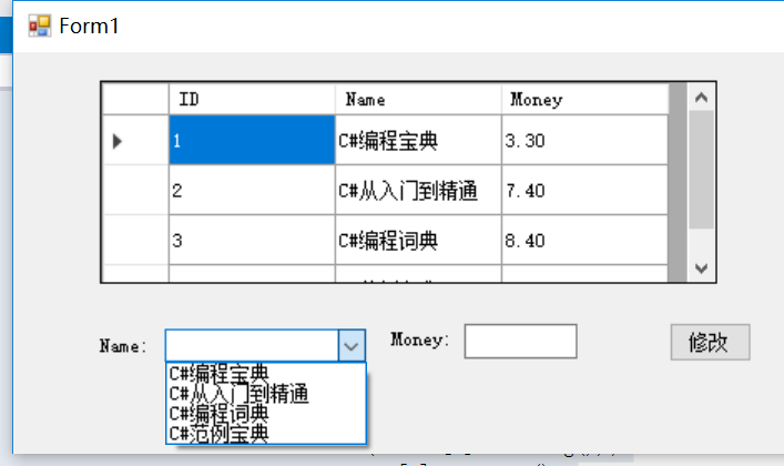 图片说明