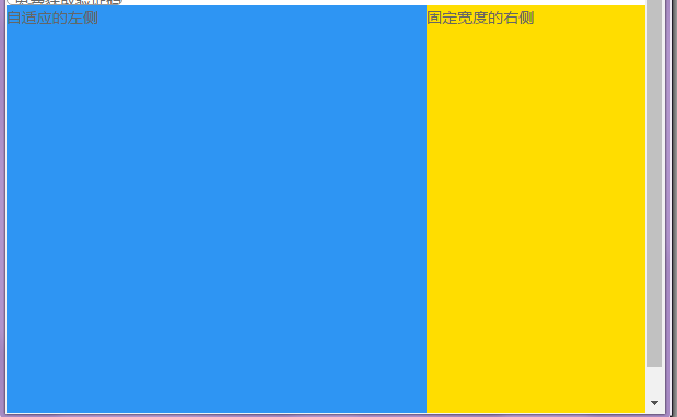 ![图片说明