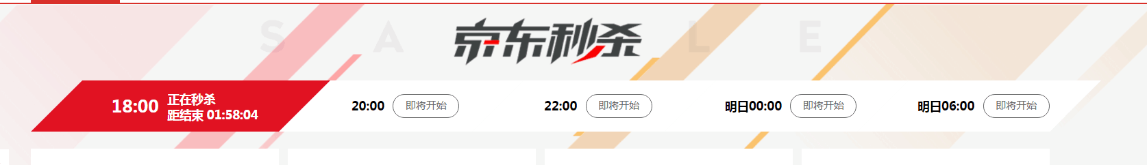 ![图片说明