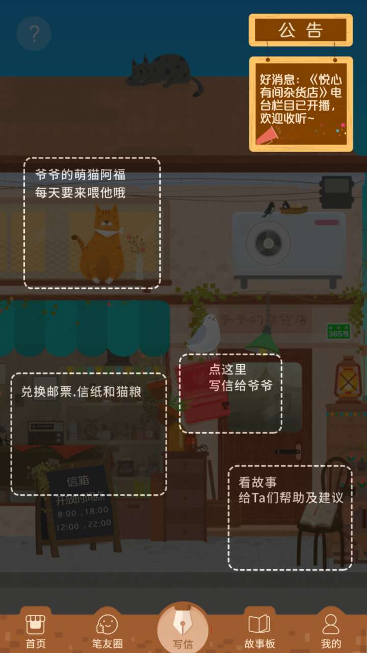 ![![![![![图片说明