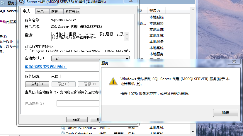 ![图片说明