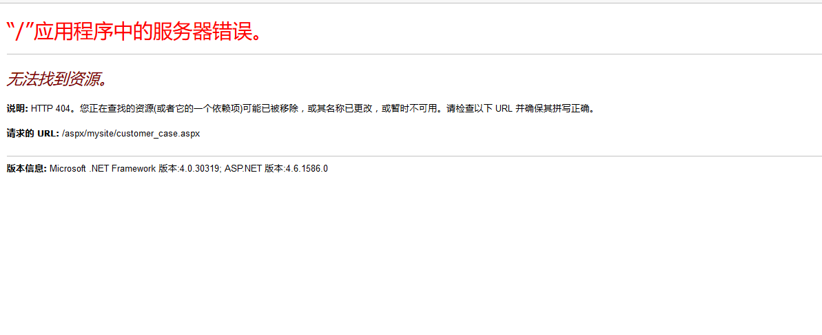 ![图片说明