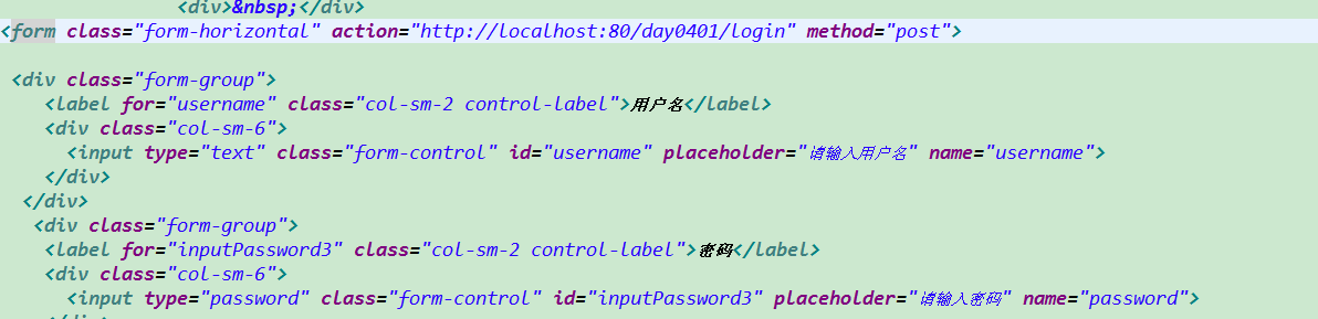 这是要点击登陆提交的代码 也是没有毛病的