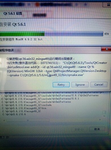 mysql workbench m1 mac