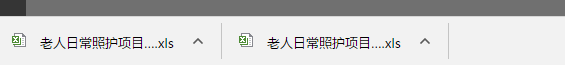 ![图片说明