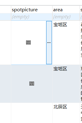 ![![图片说明