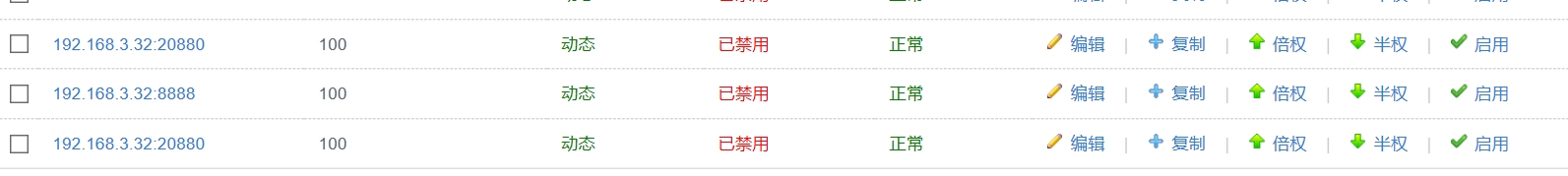 ![图片说明