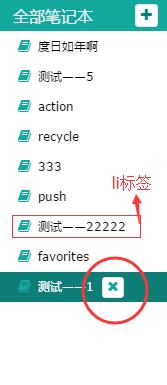 ![图片说明
