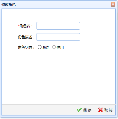 ![![后台代码