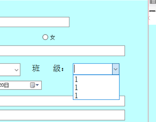 图片说明