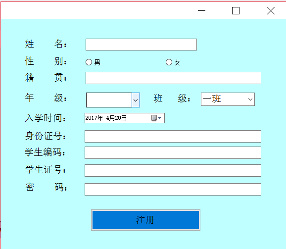 图片说明