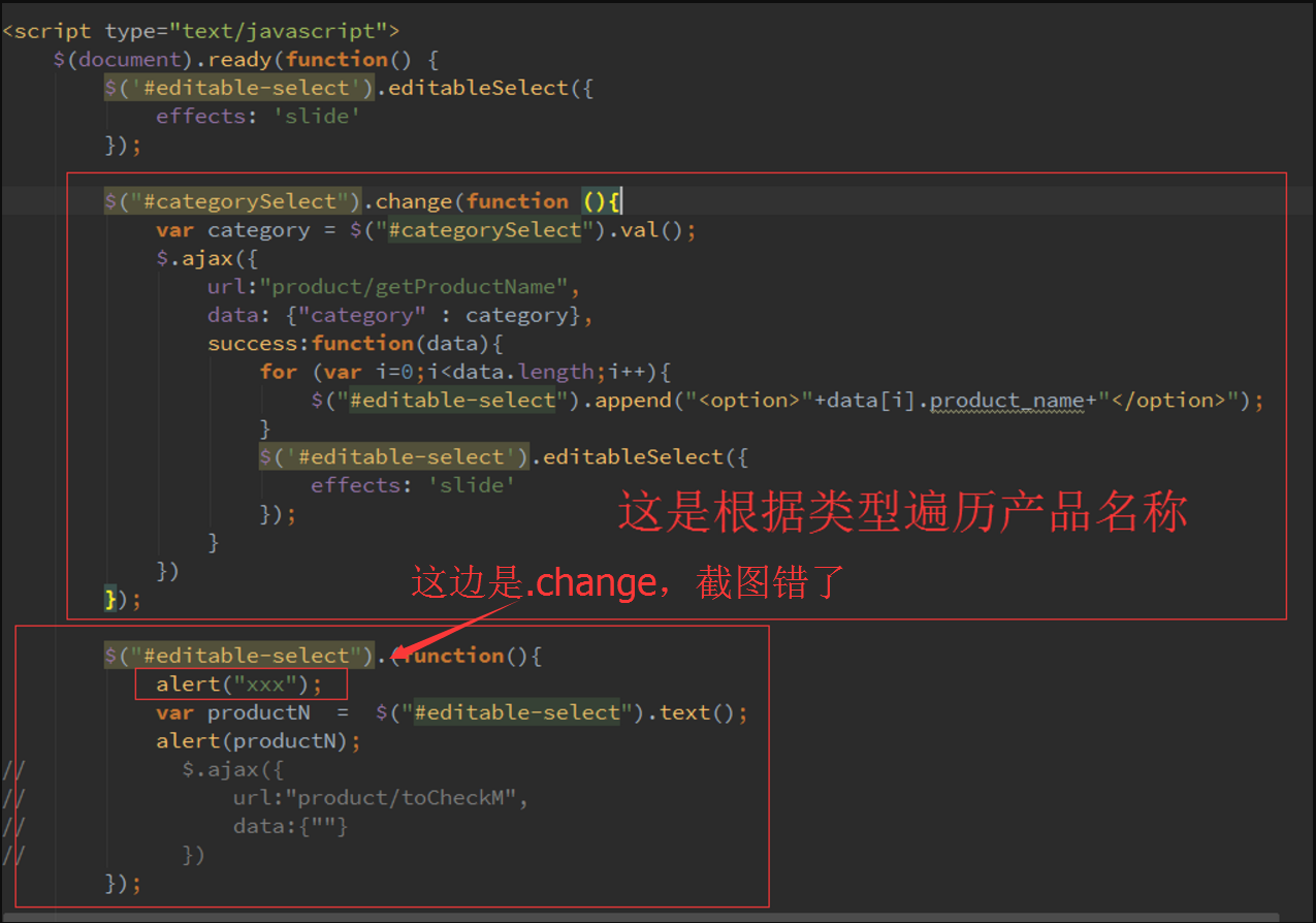 图片说明