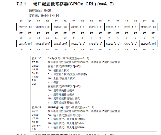 ![图片说明