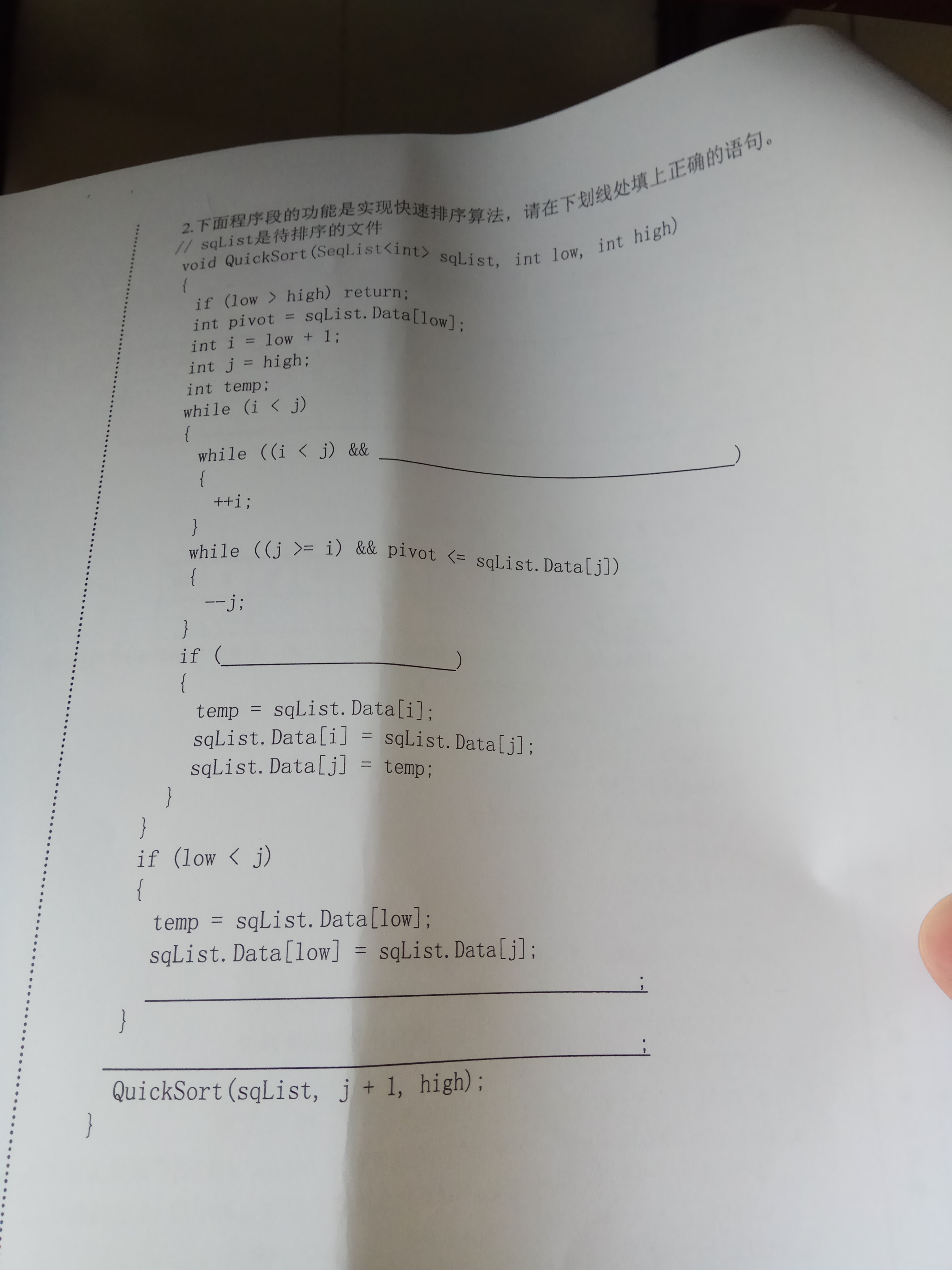 图片说明