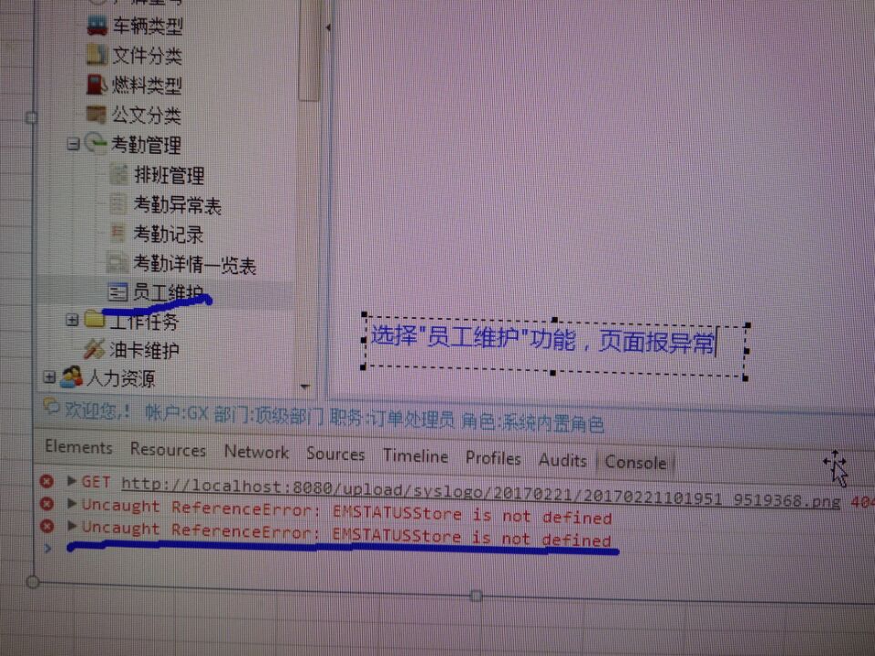 ![![![![图片说明