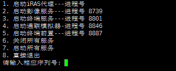 图片说明