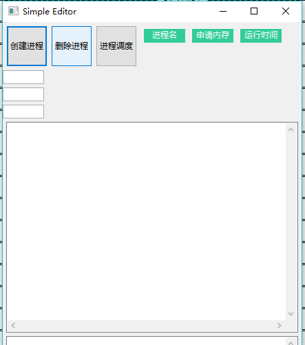 ![图片说明