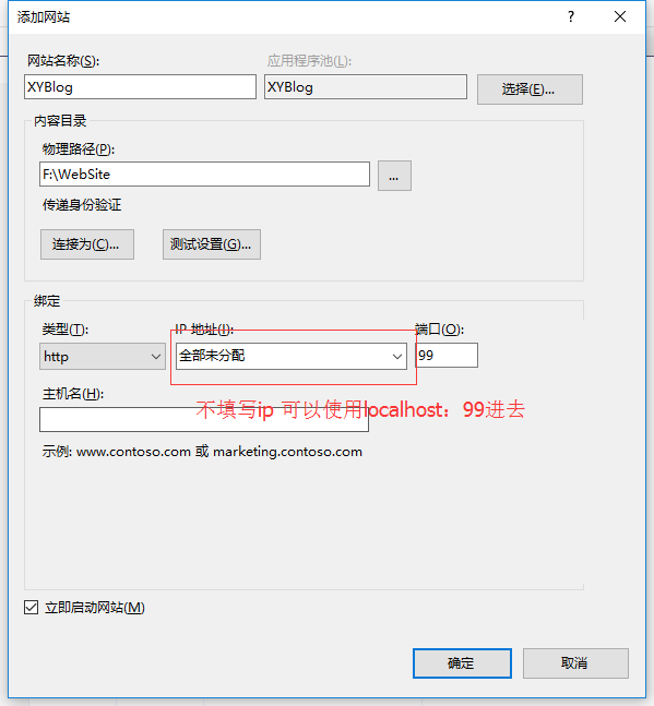 ![图片说明