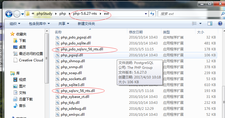![![图片说明