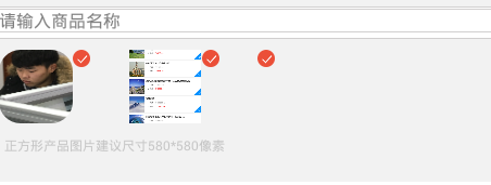 图片说明