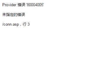 ![图片说明](https://img-ask.csdn.net/upload/201705/18/1495078108_653408.png)图片说明