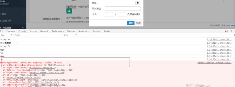 图片说明