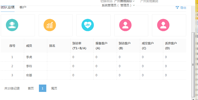 ![图片说明](https://img-ask.csdn.net/upload/201706/11/1497143676_614224.png)图片说明
