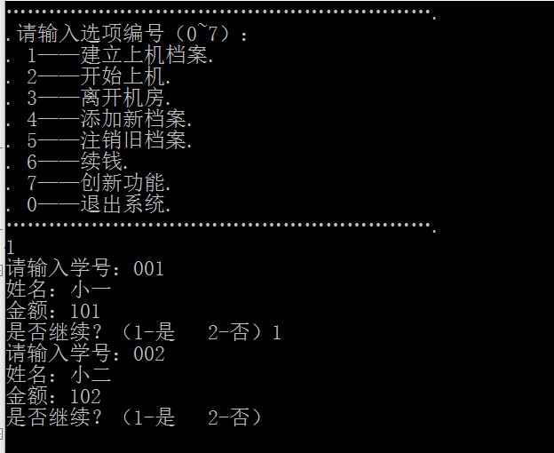 ![图片说明](https://img-ask.csdn.net/upload/201706/12/1497262218_351119.png)<br>
图片说明