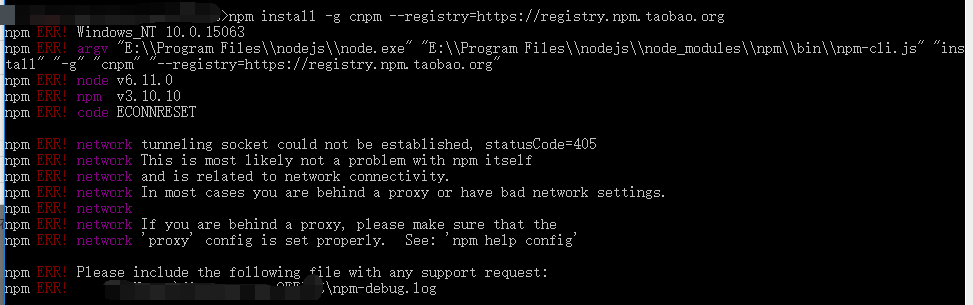 cmd进入控制台输入npm install -g cnpm --regbistry=https://registry.npm.taobao.org